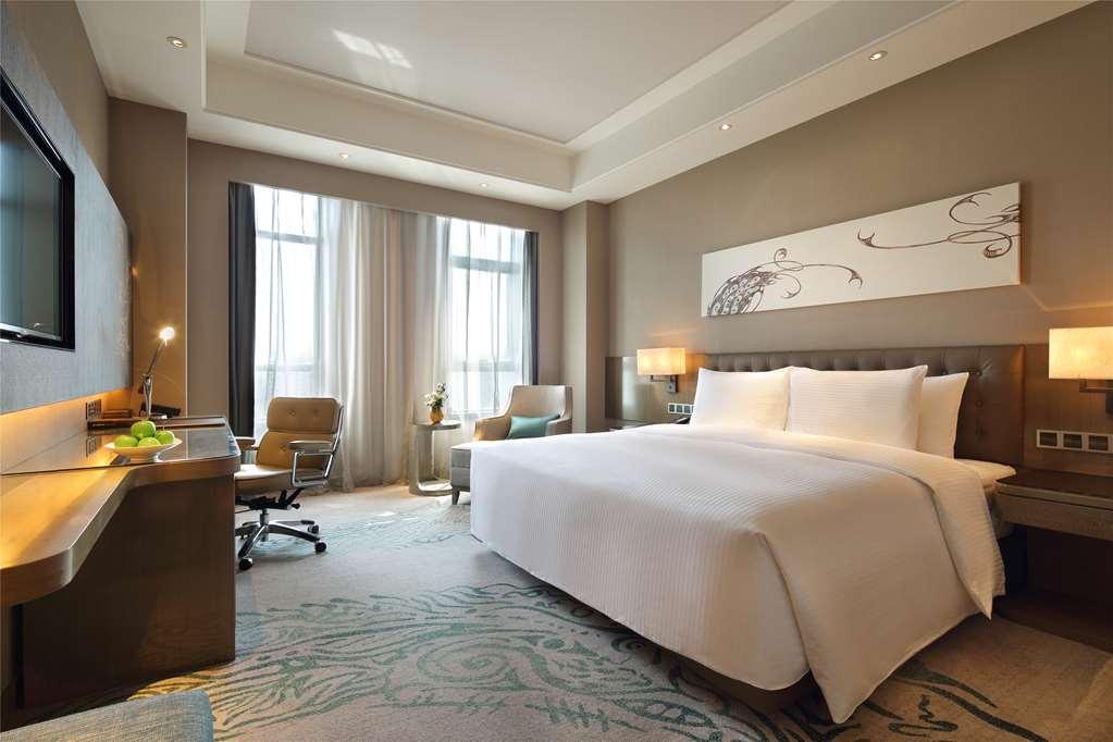 Hotel Wanda Realm Siping Zimmer foto